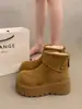 Botas de Nieve Cálidas Retro de Gamuza con Tacón Alto para Mujer 2026 Otoño e Invierno Nuevo Estilo Plataforma que Aumenta la Altura Zapatos de Algodón con Suela Gruesa Tendencia