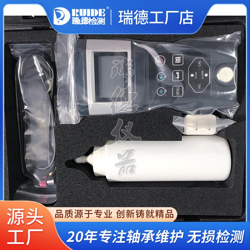 XT-C7超声波测厚仪(高精超薄).jpg