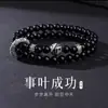 Pulseira de Charme da Paz com Mantra de Seis Palavras, Pulseira de Prata Pura para Homens, Ônix Moderno, Presente de Qixi para Namorado