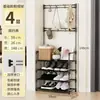 Zapatero de Piso Simple para Almacenamiento en Dormitorio del Hogar Estante Mesa Integrada para Cocina Sala de Estar Zapatero para Balcón Zapatero Plegable