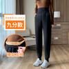 Pantalones Jogger de Mujer 2026 Otoño e Invierno Nuevo Estilo Popular de Moda para Figuras Pequeñas, Corte Holgado Casual, Forro Polar, Pantalones de Chándal Cálidos