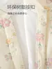 Conjunto de dos piezas fino acolchado de 40 g para bebé, cosido sin costuras, para otoño e invierno, Grado A, unisex, adecuado tanto para uso en interiores como en exteriores.