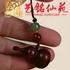 Cadena para Teléfono con Llavero de Calabaza de Sándalo Morado, Adorno de Mano, Colgante Creativo Artístico de Calabaza para Coche Yiming Xianyuan