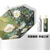 Sombrilla Solar Protección UV Doble Capa Plata Titanio Sombrilla Parasol Protección Solar Extra Fuerte Plegable para Mujer para Lluvia o Sol Doble Uso upf50+