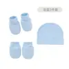 Gorro y Manoplas para Bebé Algodón Infantil Gorro Guantes Set Anti-arañazos Gorro de Hospital para Recién Nacido