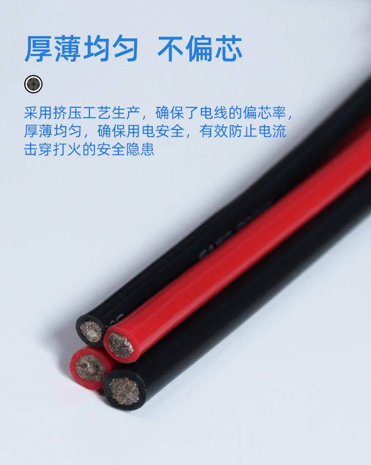详情1.html01_05