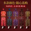 Festival Qingming Festival da Comida Fria Conjunto de Roupas de Papel para Homens e Mulheres Conjunto Completo Top Calças Sapatos Chapéu Meias Feitos de Papel Oferendas de Papel Queimado