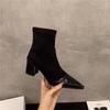Botas Finas Elásticas de Couro Macio Estilo Francês para Afinar o Tornozelo Femininas, Botas de Salto Alto Peep-Toe com Salto Grosso Bico Fino Patchwork Inspiradas em Chanel para Mulheres