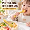 Cuchara para bebé totalmente de silicona, juego de cucharas para bebé para aprender a comer, utensilios de alimentación moldeados de una sola pieza de silicona, cuchara y tenedor