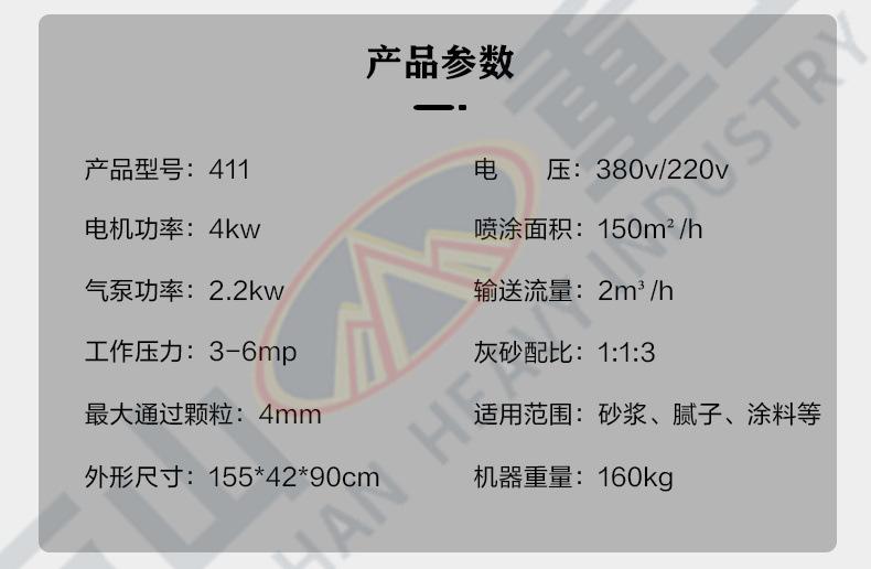未标题-1_22.jpg