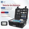 Detector de Aflatoxina Grão Noz Detector de Aflatoxina Equipamento de Detecção de Micotoxinas Óleo Comestível