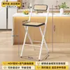 Taburete de Bar Plegable con Respaldo para Adultos Taburete Alto para Estar Sentado Mucho Tiempo Taburete Alto para Encimera de Cocina Taburete de Bar para Cajero