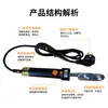 Plancha de Cuero Termorreguladora, Plancha Eléctrica Portátil de Temperatura Ajustable, Soldador Eléctrico, Dropshipping, Transferencia de Calor, Herramienta para Eliminar Arrugas, Máquina de Coser