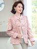 Cárdigan Chinoiserie Nuevo de Mamá 2025 Primavera y Otoño Nuevo Estilo para Mujeres de Mediana Edad y Mayores Top Estilo Nacional Chaqueta Corta de Manga Larga con Cuello Mao
