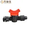 Riego de ahorro de agua válvula de derivación de tubería 1620PE válvula de paso directo válvula de rosca macho válvula de tuerca de bloqueo de cinta suave accesorios de riego por goteo PE PVC