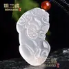 Atacado do Fabricante Pingente de Ágata Pixiu Jade Gelo Calcedônia Verde Pixiu Homens e Mulheres Rosa Branco Pingente de Jade Piquiu