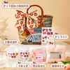 Nuevo regalo para el Día de la Enfermera 512, práctico para empleados y médicos, caja de regalo ceremonial, bolsa de regalo vacía, de nicho y de alta gama