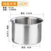 Vaporera de huevos recipiente interior acero inoxidable tazón para huevo al vapor plato para plato al vapor tazón para huevo de pollo al vapor taza para estofado tazón para sopa comercial recipiente interior para lonchera