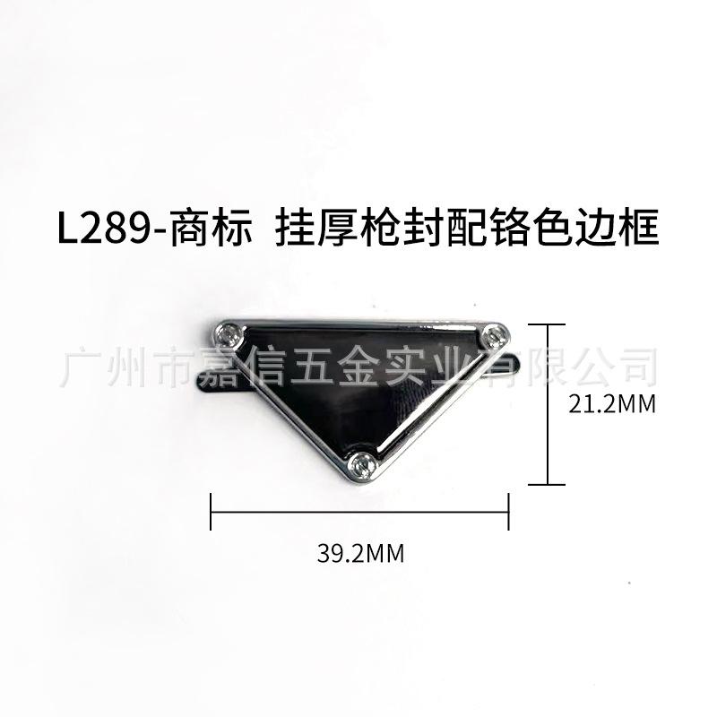 L289