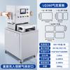 Hongzhan Máquina de Envasado al Vacío Totalmente Automática con Atmósfera Modificada de Nitrógeno para Conservación Fresca Máquina de Envasado con Atmósfera Modificada de Nitrógeno para Carne Fresca Caja de Conservación Fresca para Alimentos Cocinados