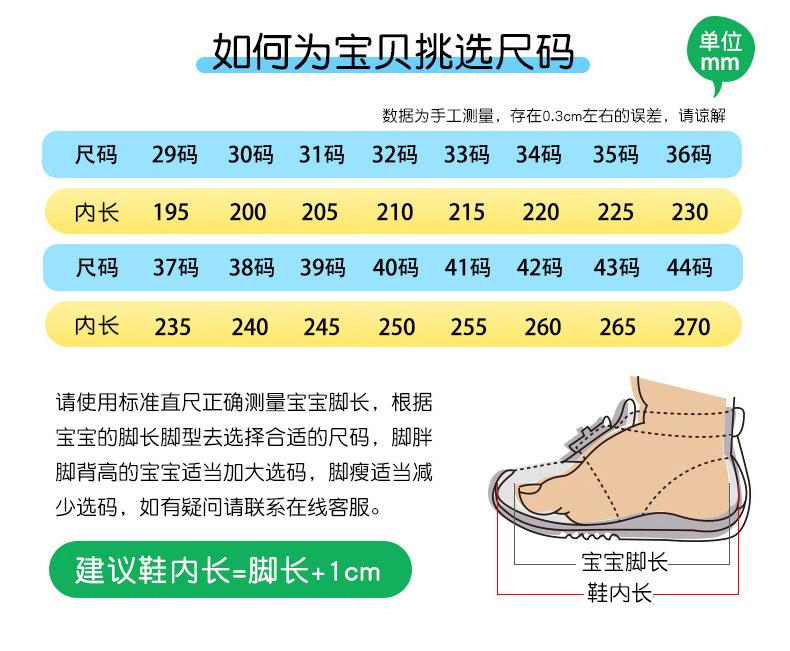 微信图片_20220825213700