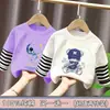 Camiseta de niño con patchwork de rayas, manga larga, primavera y otoño, algodón puro, top casual para niños, camiseta básica, ropa de otoño, corte holgado