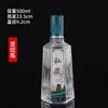 En stock al por mayor botella de vino espiral color degradado vidrio blanco cristal 500ml traje de botella de vino vacía