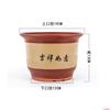 Vasos de Flores de Cerâmica Domésticos Vasos de Flores de Argila Extra Grandes Vasos de Grés para Chão Vasos para Bonsai Orquídea