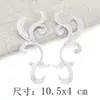 Pegatinas de Tela Bordada con Patrón Dorado y Plateado, Vestidos Antiguos, Nubes Propicias, Óperas, Varios Estilos de Piezas Bordadas, Pegatinas Decorativas de Parche, Accesorios DIY, Flores Calientes