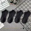 Meias Longas Femininas de Cor Sólida Versáteis de Alto Valor, Tubo Médio-Alto, Caídas, Absorventes de Suor, Resistentes a Odores, Respiráveis, Brancas, Meias de Zhuji