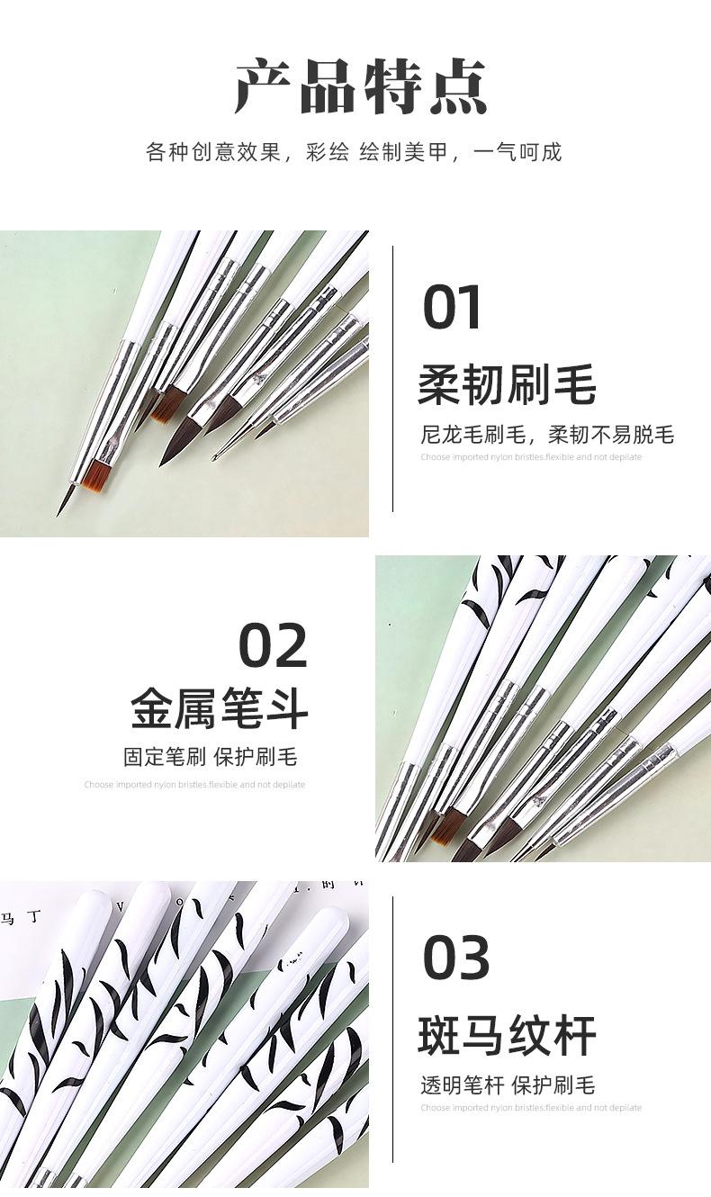 12#_03