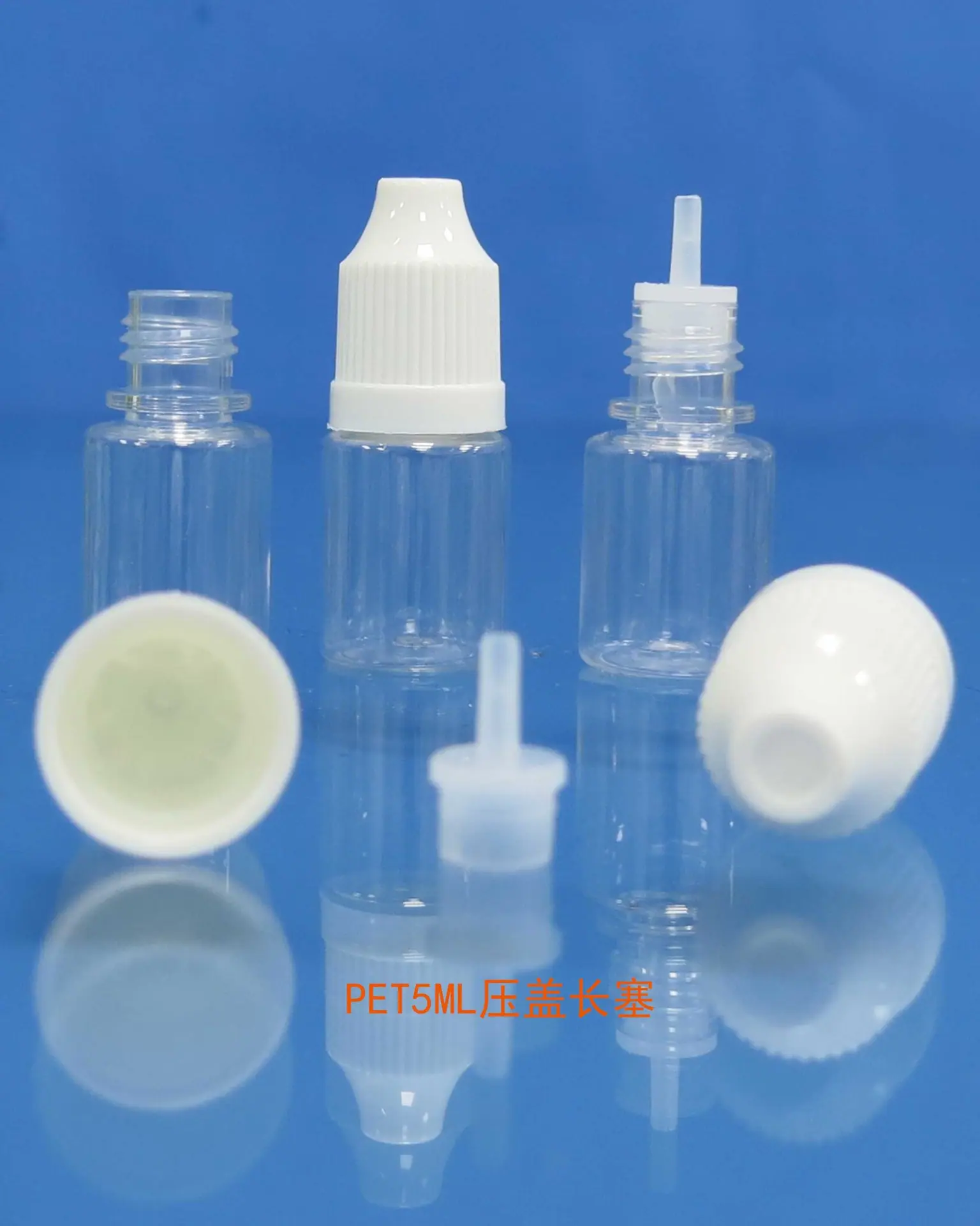 PET5MLML压旋盖长塞1