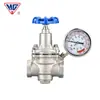 Válvula Reductora de Presión Ajustable Shanghai Hugong Y11, Válvula Reductora y de Alivio de Presión de Agua con Tubo de Derivación Roscado, Válvula Reguladora de Presión de Tubería