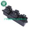8608A164 es adecuado para el interruptor principal del elevalunas eléctrico del Mitsubishi Phantom 2017-2020 interruptor de elevalunas eléctrico