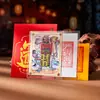 Pegatina de Teléfono Móvil de Oración Pintada a Mano con el Mismo Diseño que el Dios de la Riqueza de Cinco Caminos del General Zhao del Primer Templo del Dios de la Riqueza en Lingyin, Usada para Atraer Riqueza y Dinero