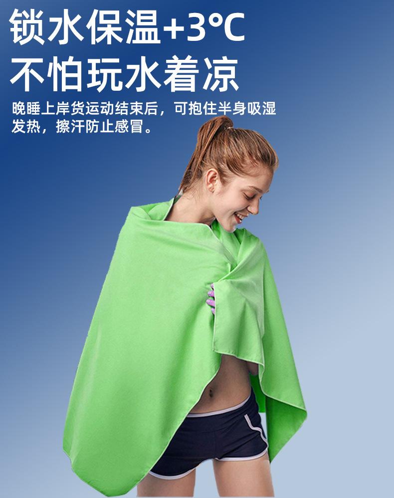 详情页_06.jpg