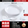 Prato Redondo Fundo de Melamina para Restaurantes de Fast Food Tigela para Arroz Pata de Porco Prato Redondo de Plástico Prato para Macarrão com Noodles Mistos Comercial