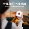Luz de relleno mini portátil dedicada para fotografía selfie luz para transmisión en vivo de teléfono móvil comida led atmósfera