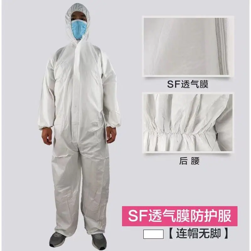 SF无脚