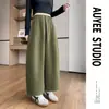 Pantalones bombachos de longitud 9/10 para mujer petite, nueva colección primavera-otoño 2026, holgados y cómodos, diseño de pierna ancha, estilo coreano, corte relajado