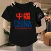 Camiseta de Manga Corta Nueva de Verano 2024 para Mujer Mezcla de Algodón Holgada Adelgazante Cuello Redondo Estampada Superior Versátil Casual Capa Base