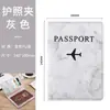 Portapasaporte de cuero con logo fijo transfronterizo, funda protectora de cuero para pasaporte, bolsa de viaje multifuncional de PU para identificación, borde aceitado