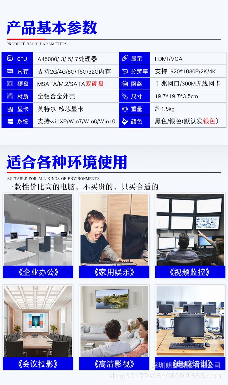 详情3.jpg