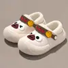 Paquete Completo Ropa de Abrigo Unisex para Niños Dibujos Animados Antideslizante Impermeable para el Hogar de Otoño/Invierno Pato Niños Pantuflas de Algodón