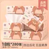 Papel Tissue para Uso Doméstico, 30 Pacotes em uma Caixa Completa, Pacote Econômico, Guardanapos, Lenços Faciais, Papel Higiênico Espesso de 5 Camadas, Entrega Direta da Fábrica