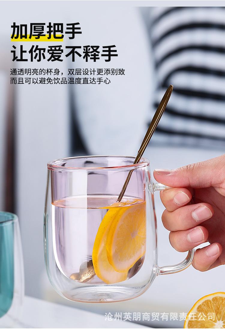 彩色双层方把杯 (15).jpg