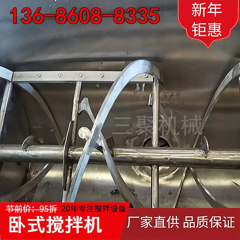 其他图片水印20220107185432_副本.png