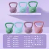 Mancuernas, pesas rusas blandas, equipo de fitness para mujeres para uso en casa, entrenamiento de glúteos, entrenamiento de brazos para hombres, desarrollo muscular, pesas rusas silenciosas, levantamiento de mancuernas, pesas rusas blandas