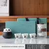 Taza Rápida de Panda Personalizada Set de Té para Viaje al Aire Libre Tetera Portátil Souvenir de Evento Regalo
