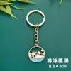 Lindo Llavero de Panda de Metal Colgante Decoración para Mochila Estudiantil Llavero Colgante Exquisito en Caja Regalo Pequeño